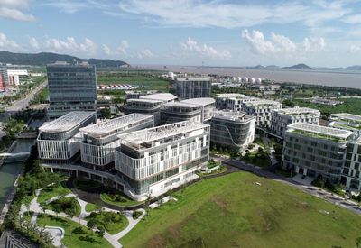 粵澳合作中醫藥科技產業園 激活新動能，攜手打造“中醫藥科技高地”